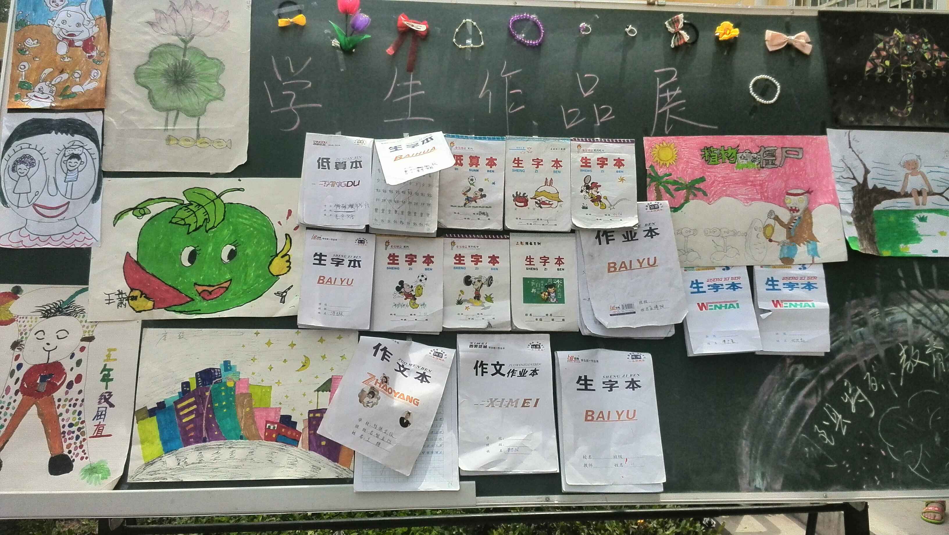 QQ图片20150601170135.jpg