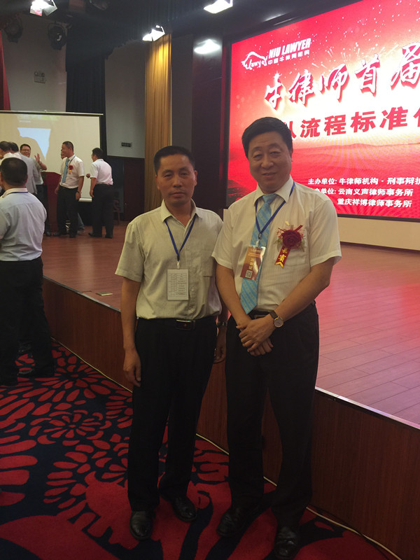 钱列阳_副本.jpg