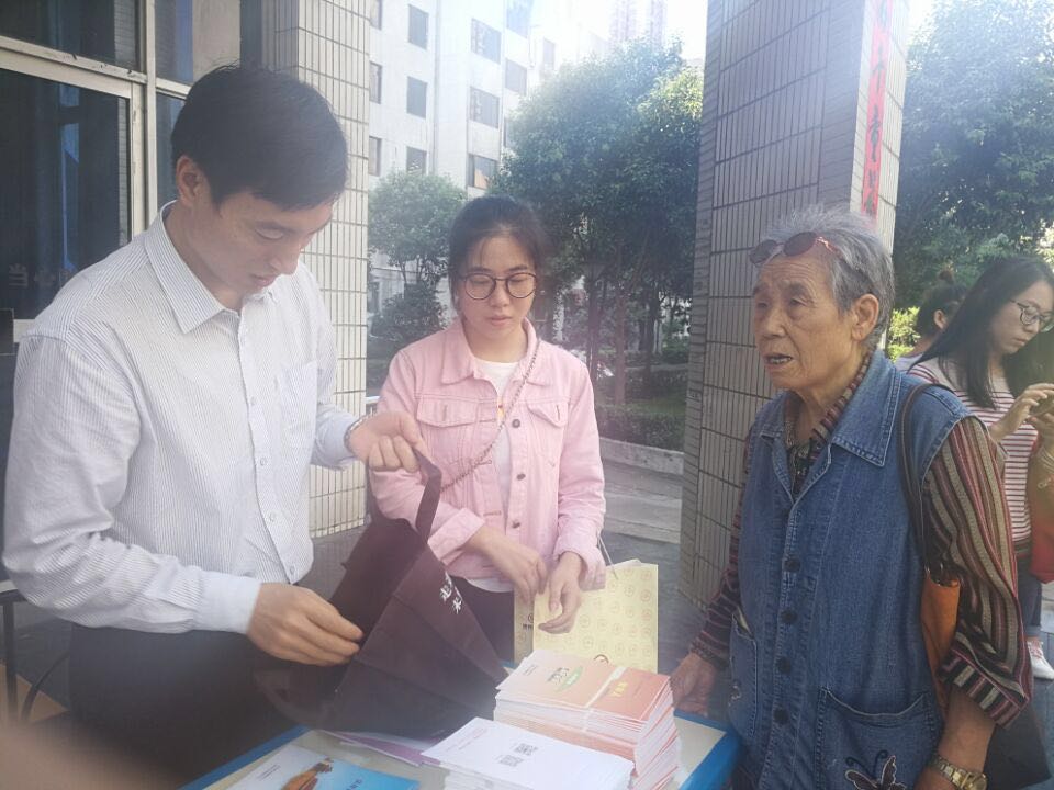 微信图片_20170907111942.jpg