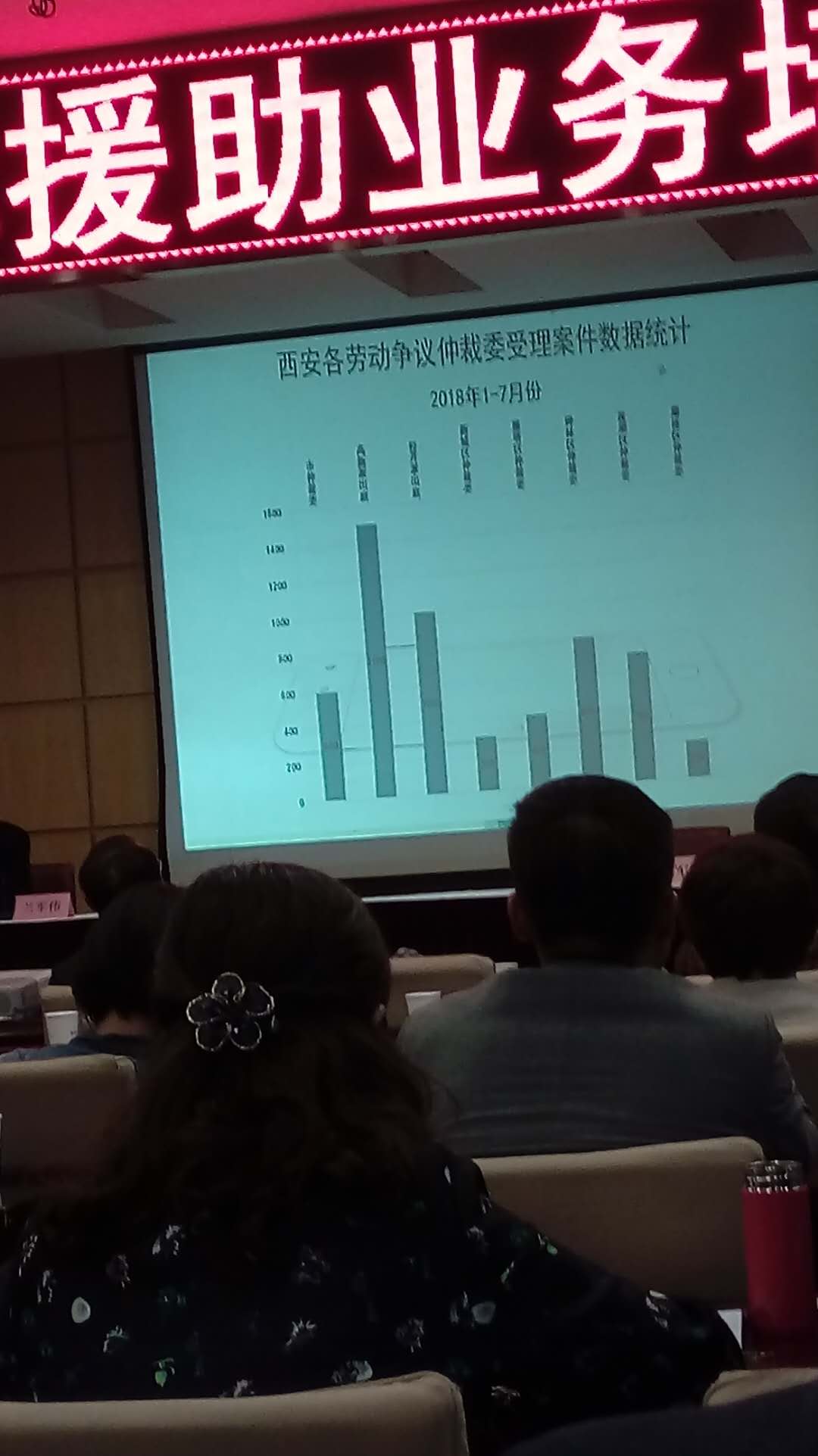 微信图片_20181010172951.jpg