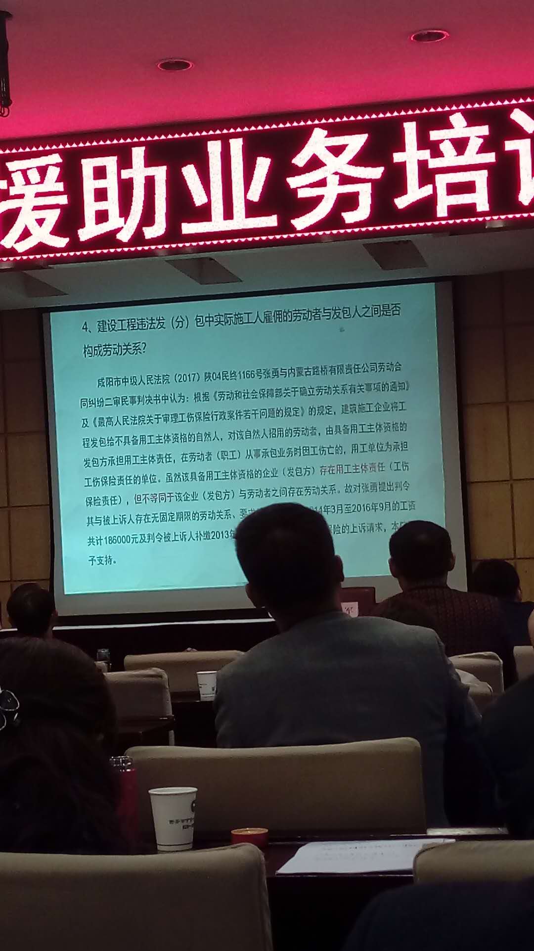 微信图片_20181010173012.jpg