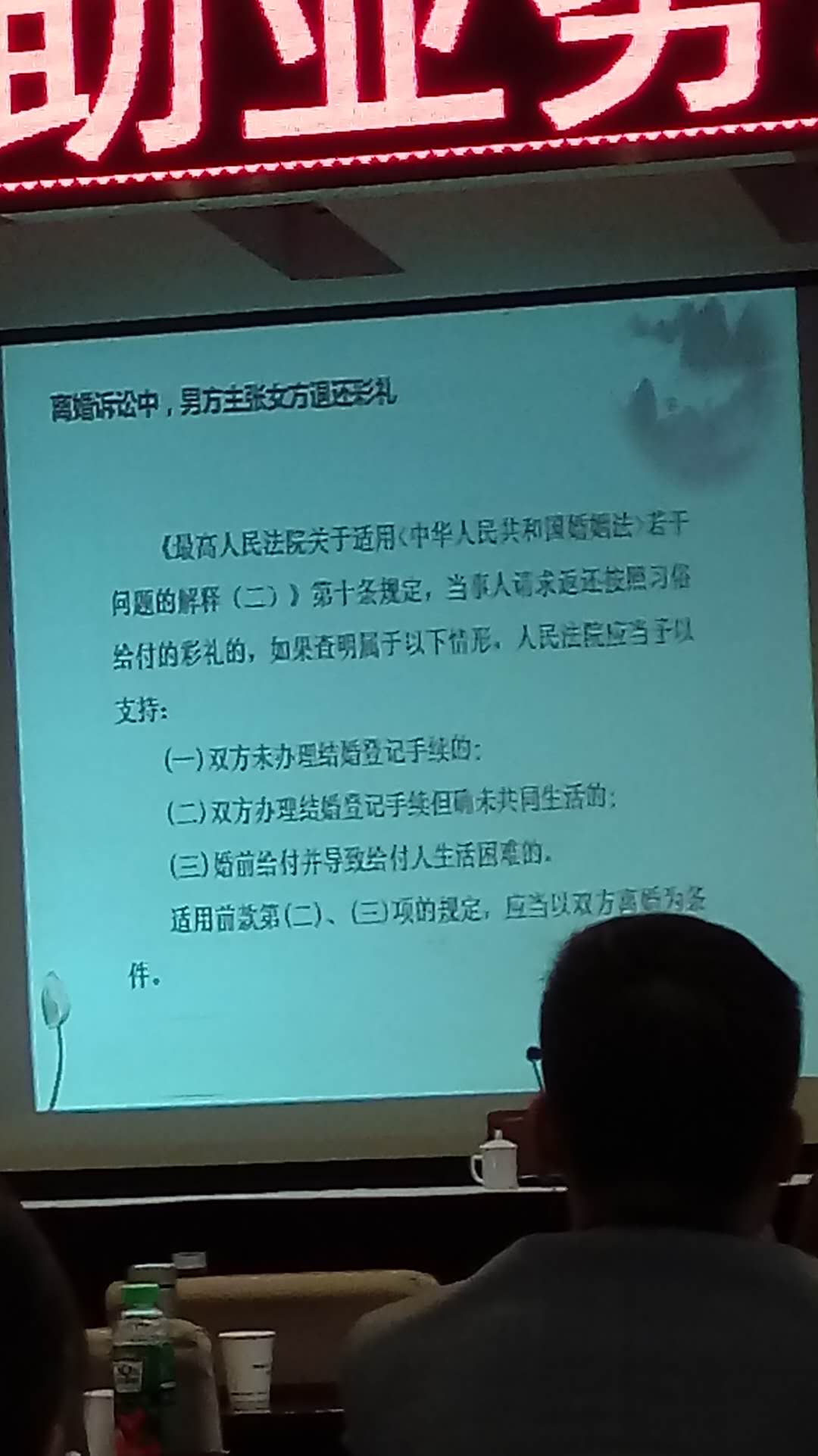 微信图片_20181010173001.jpg