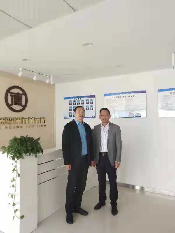 微信图片_20181031101158.jpg