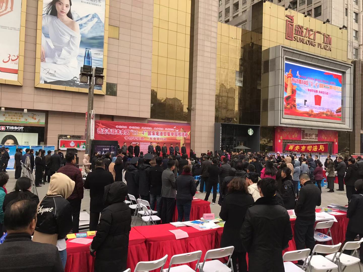微信图片_20181204131505.jpg