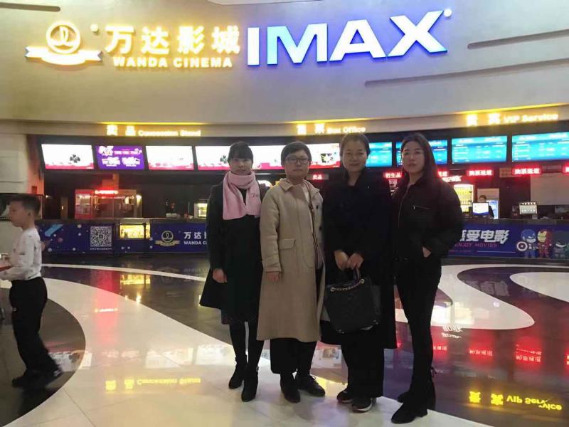 微信图片_20190310152602.jpg