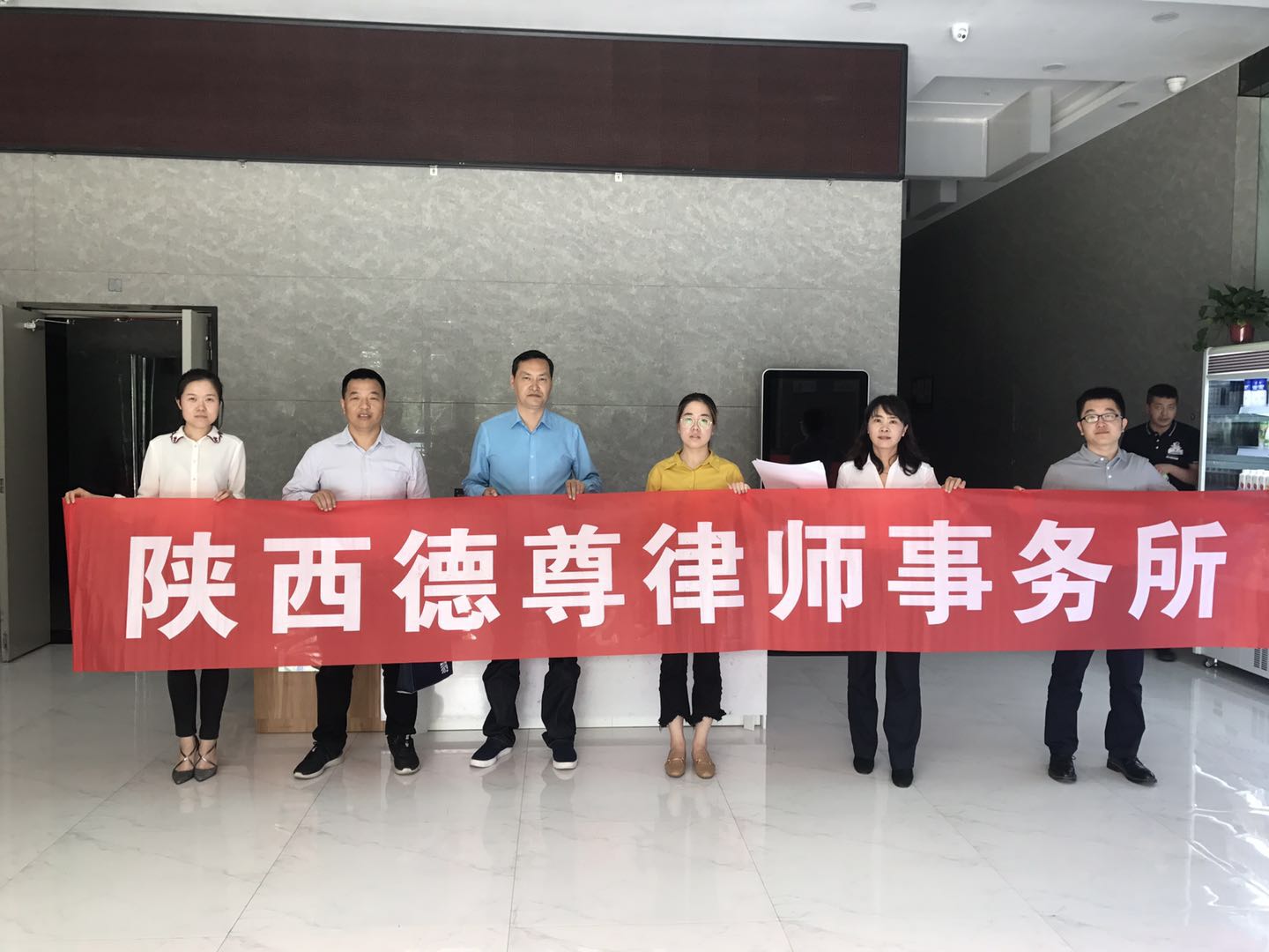微信图片_20190505150632.jpg