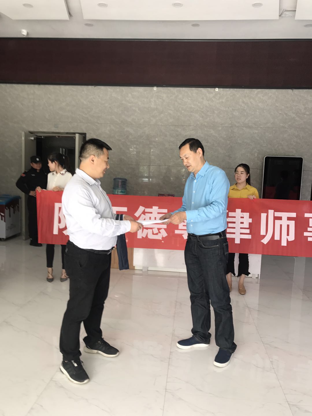 微信图片_20190505150656.jpg