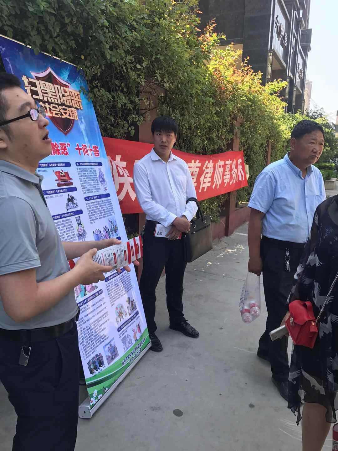 微信图片_20190620093539.jpg