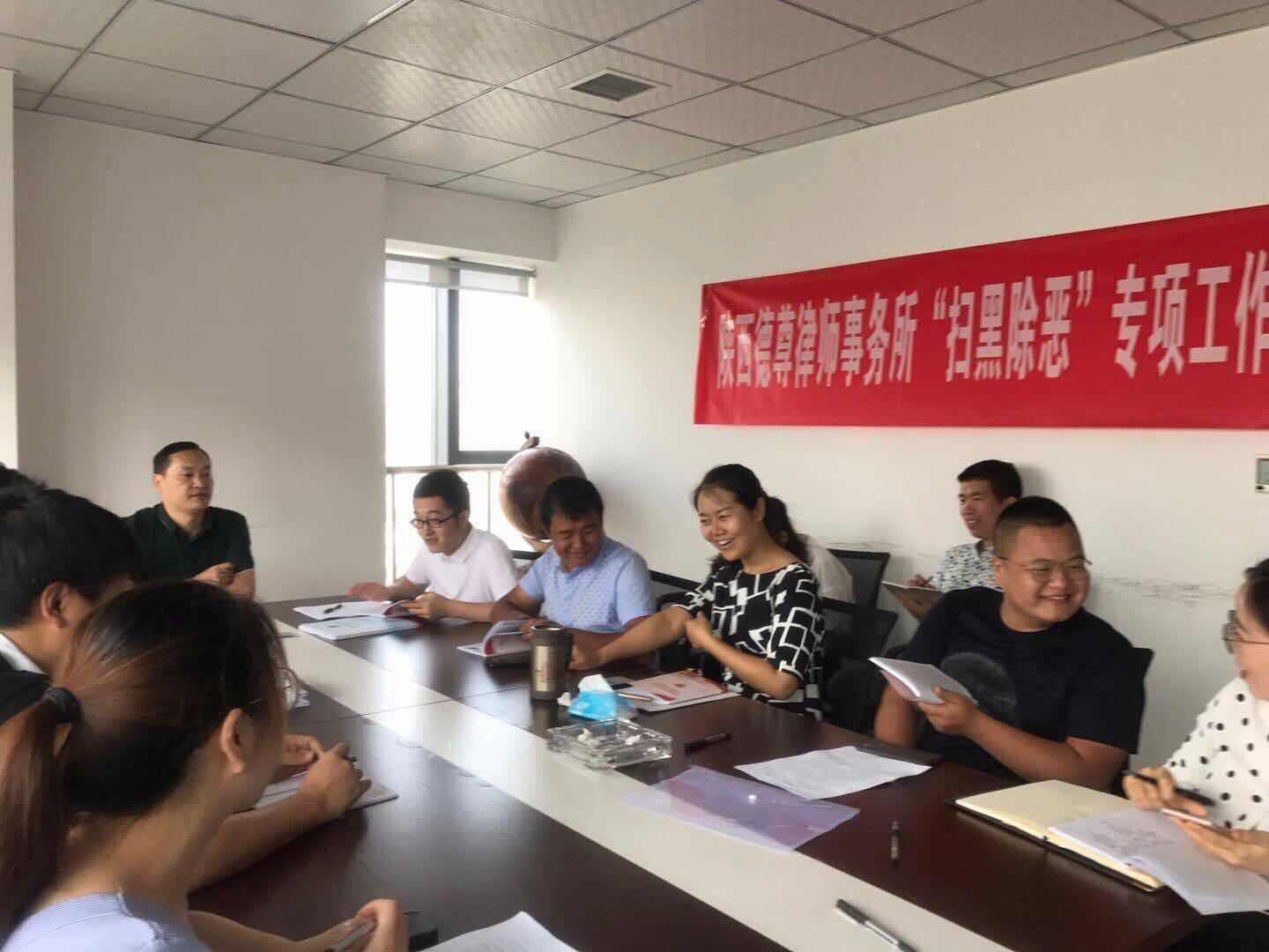 微信图片_20190620093516.jpg