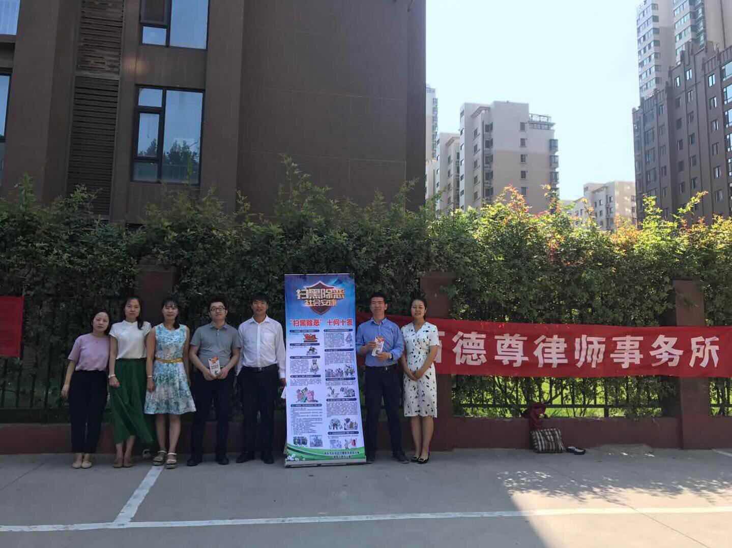 微信图片_20190620093533.jpg