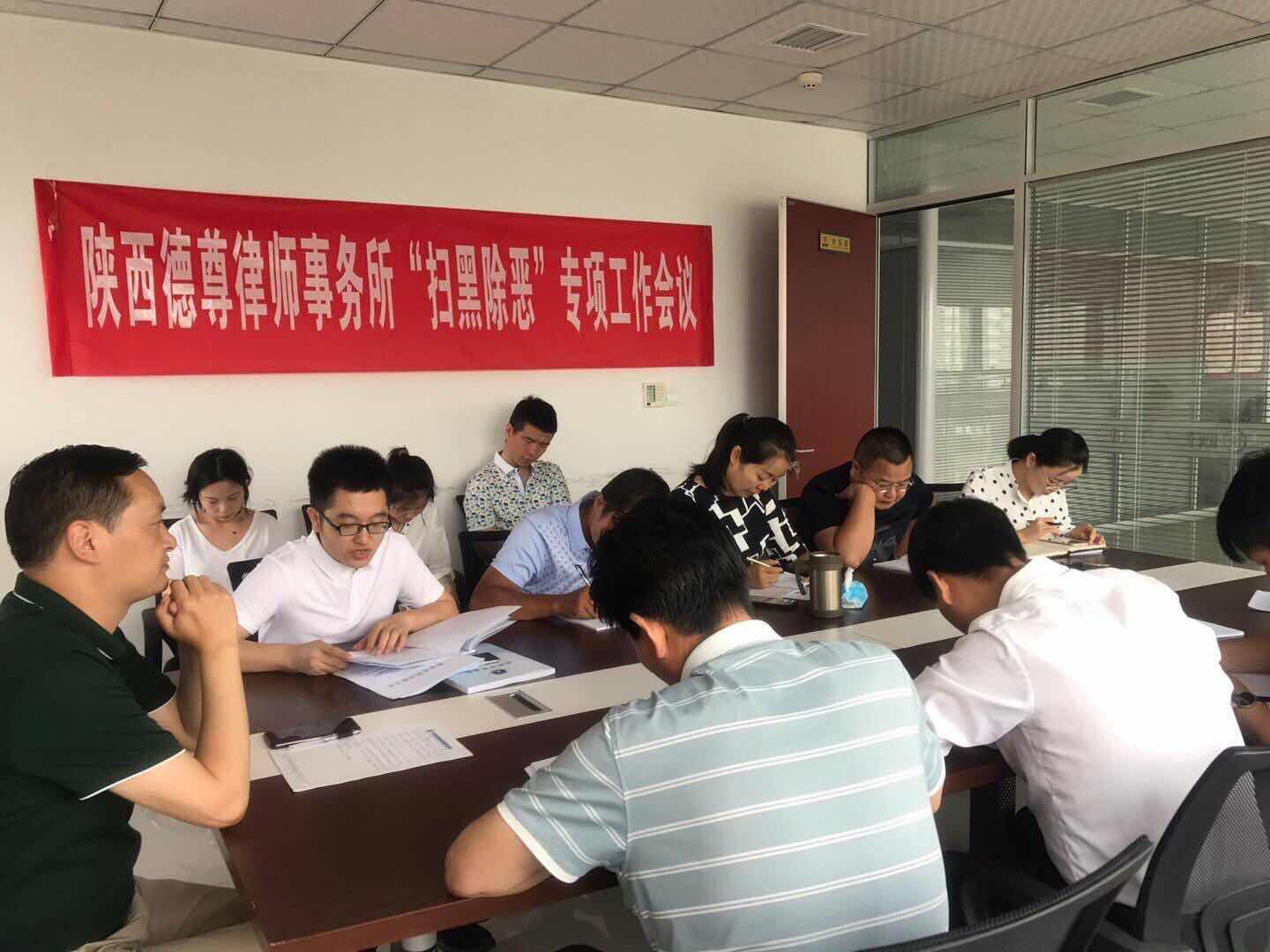微信图片_20190620093522.jpg