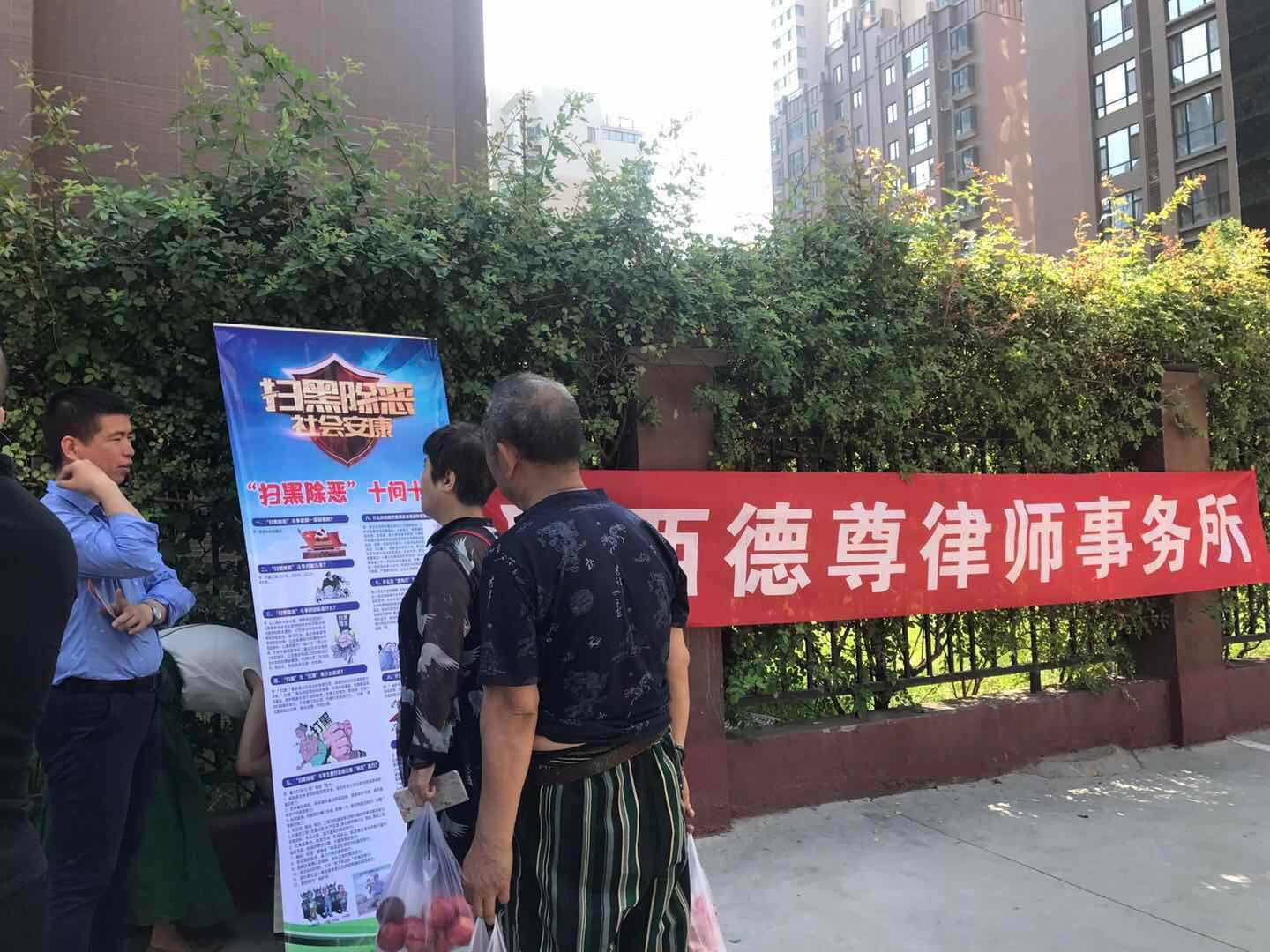 微信图片_20190620093544.jpg