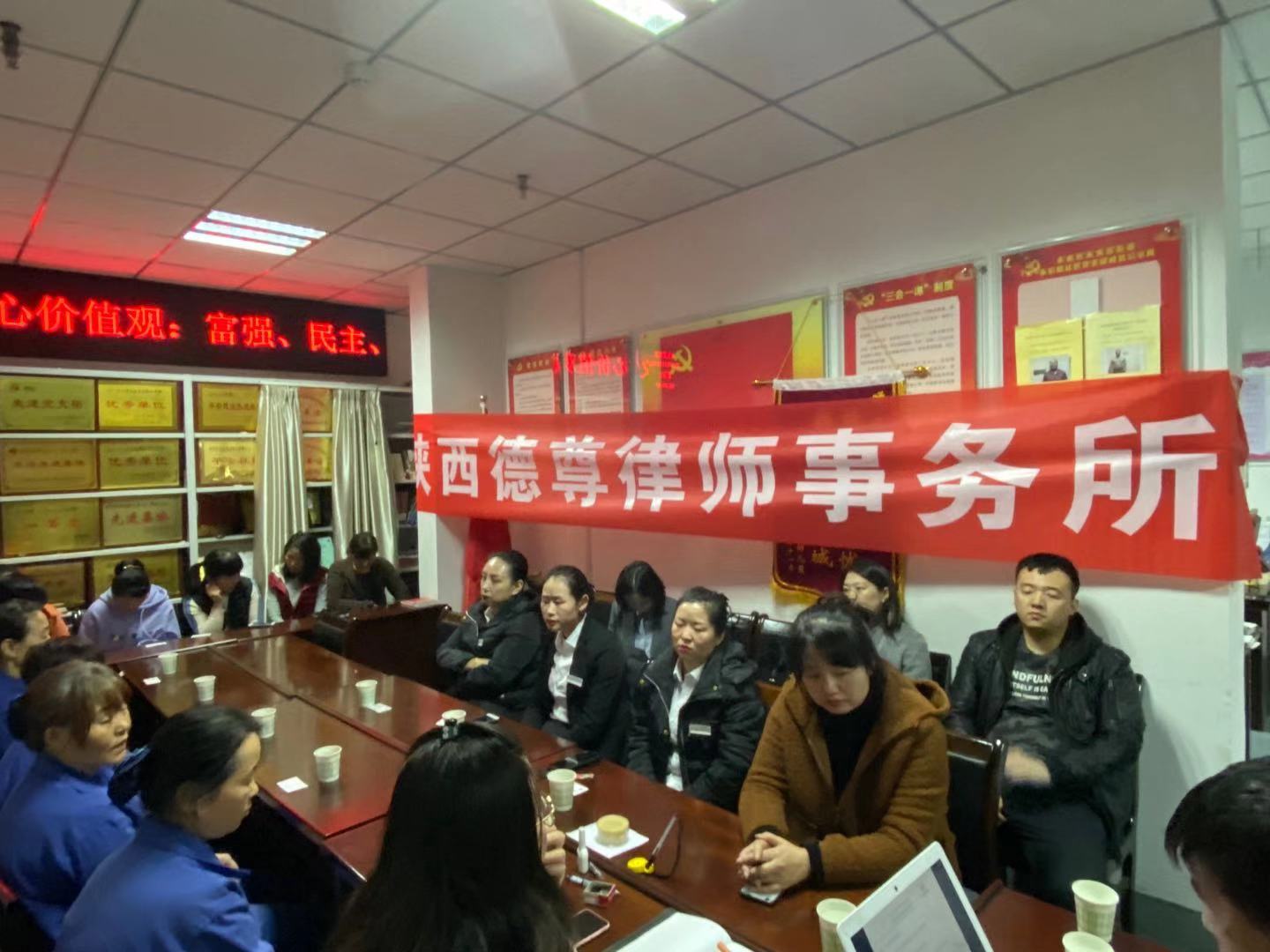 微信图片_20191120142428.jpg