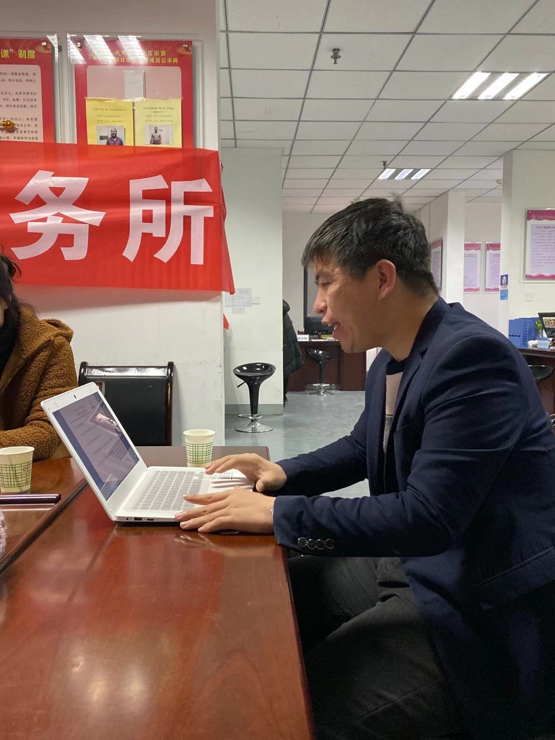 微信图片_20191120142424.jpg