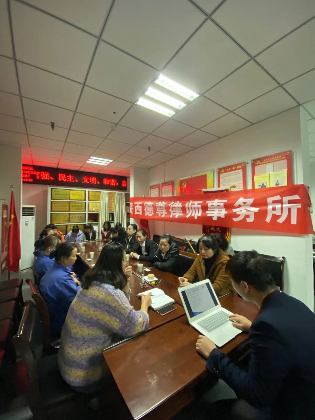 微信图片_20191120142414.jpg