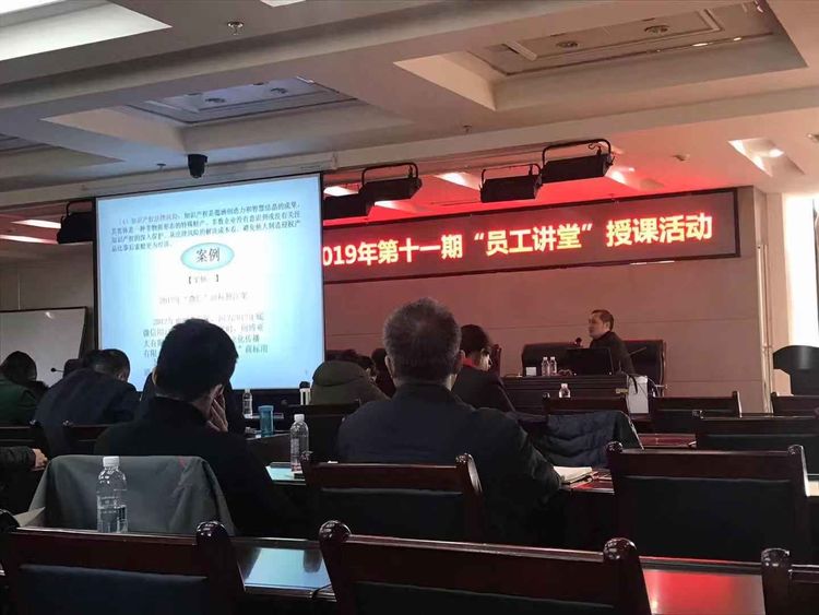 微信图片_20191203195235.jpg