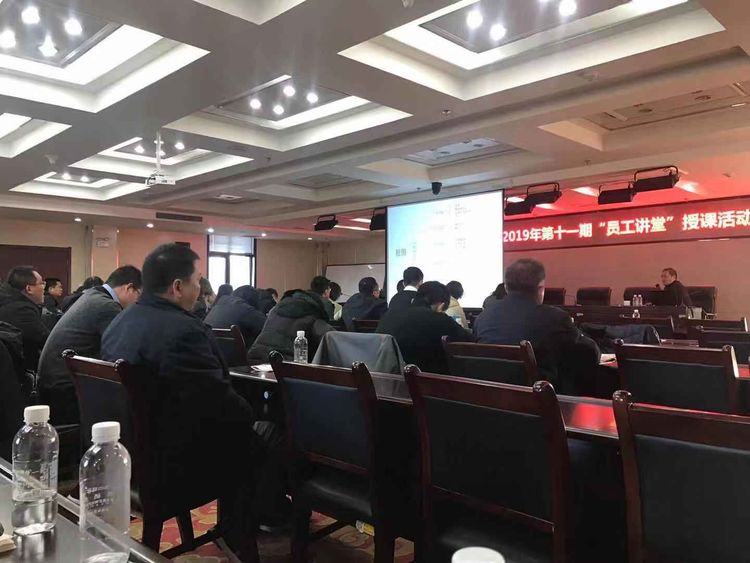 微信图片_20191203195321.jpg