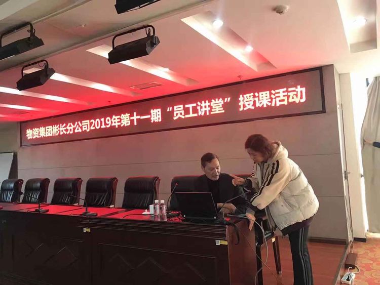 微信图片_20191203194901.jpg