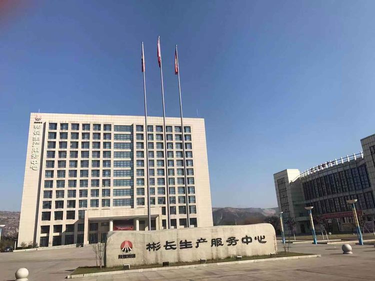 微信图片_20191203194610.jpg
