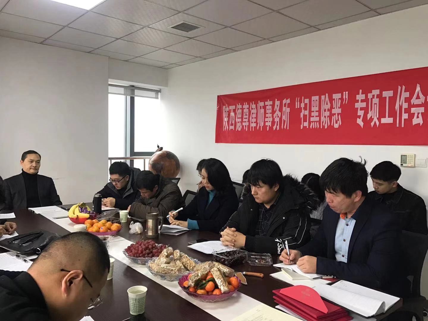 新闻4.jpg