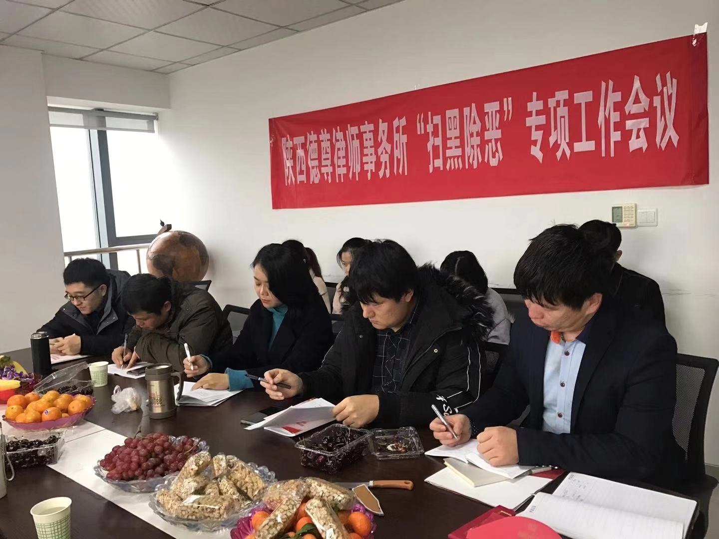 新闻2.jpg