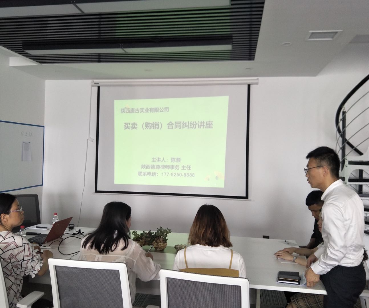 微信图片_20200608093737.jpg