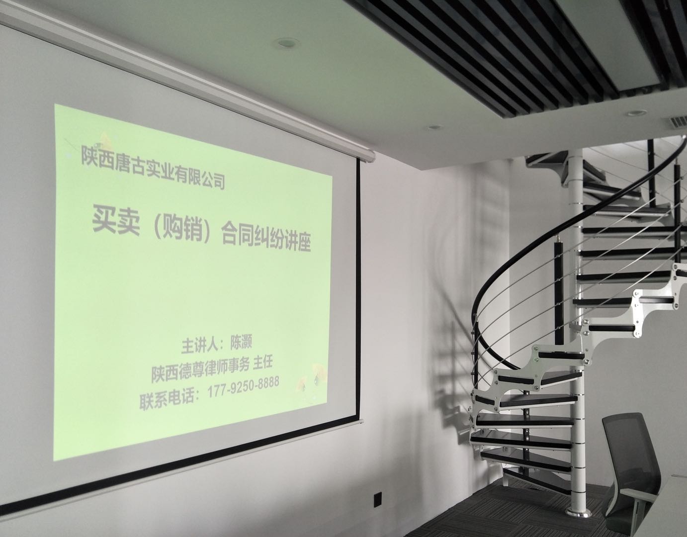 微信图片_20200608093725.jpg