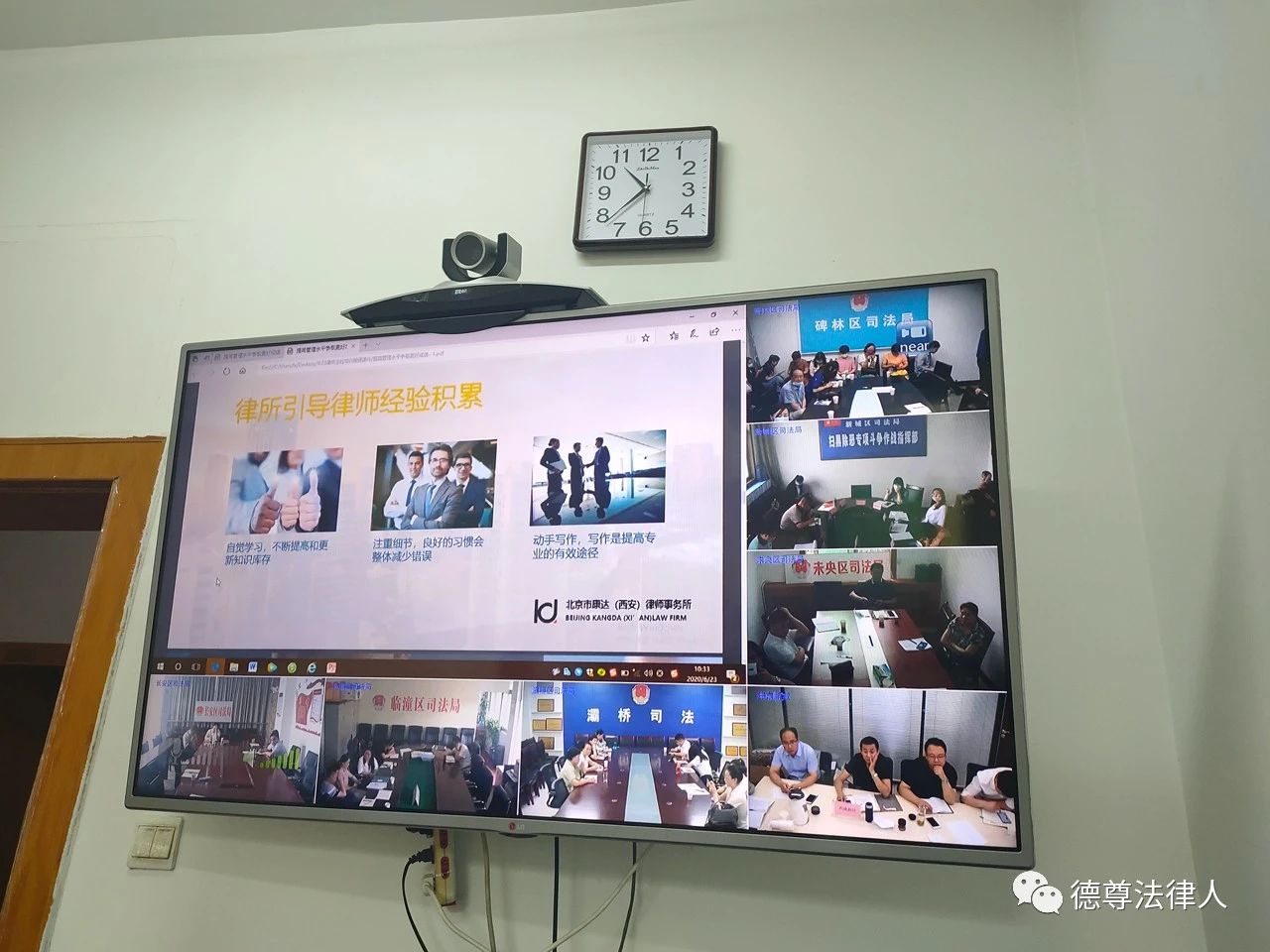 微信图片_20200624141311.jpg