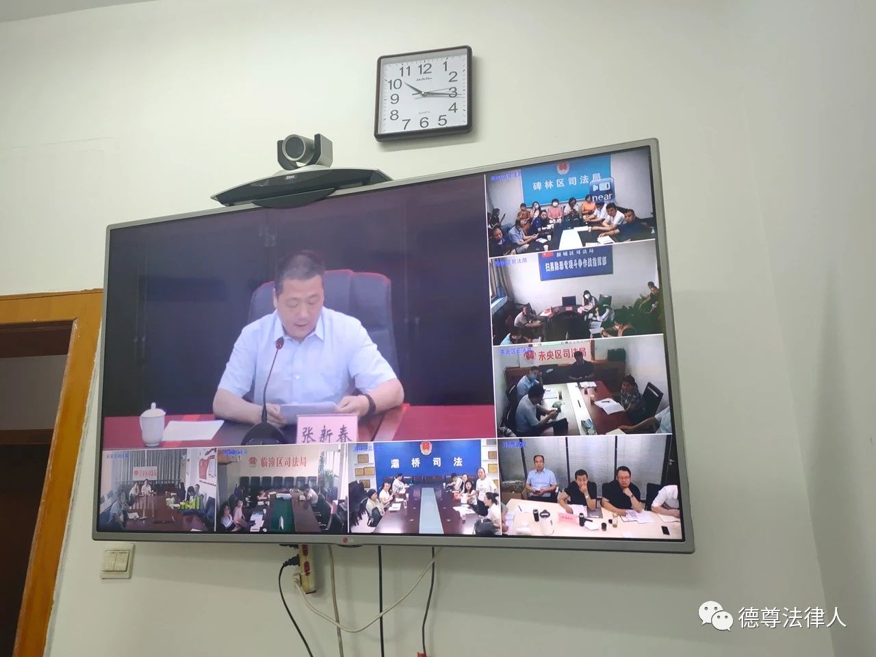 微信图片_20200624140629.jpg