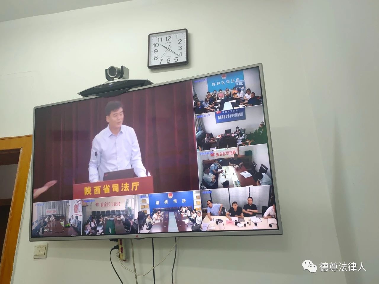 微信图片_20200624141306.jpg