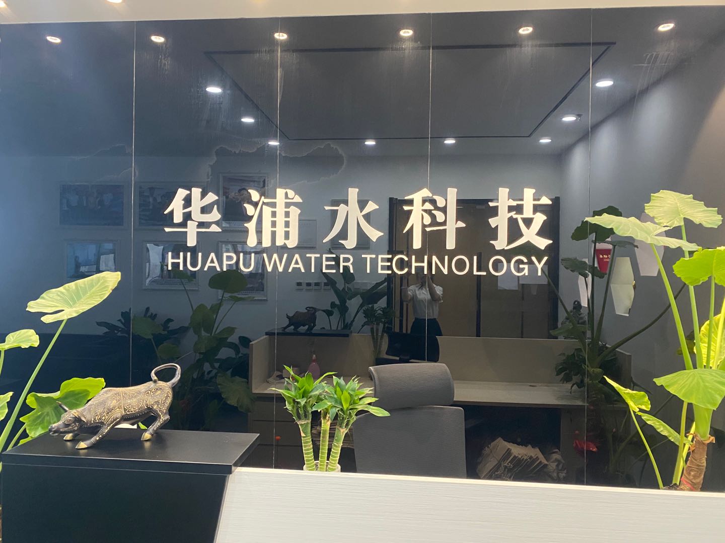 微信图片_20200817105733.jpg