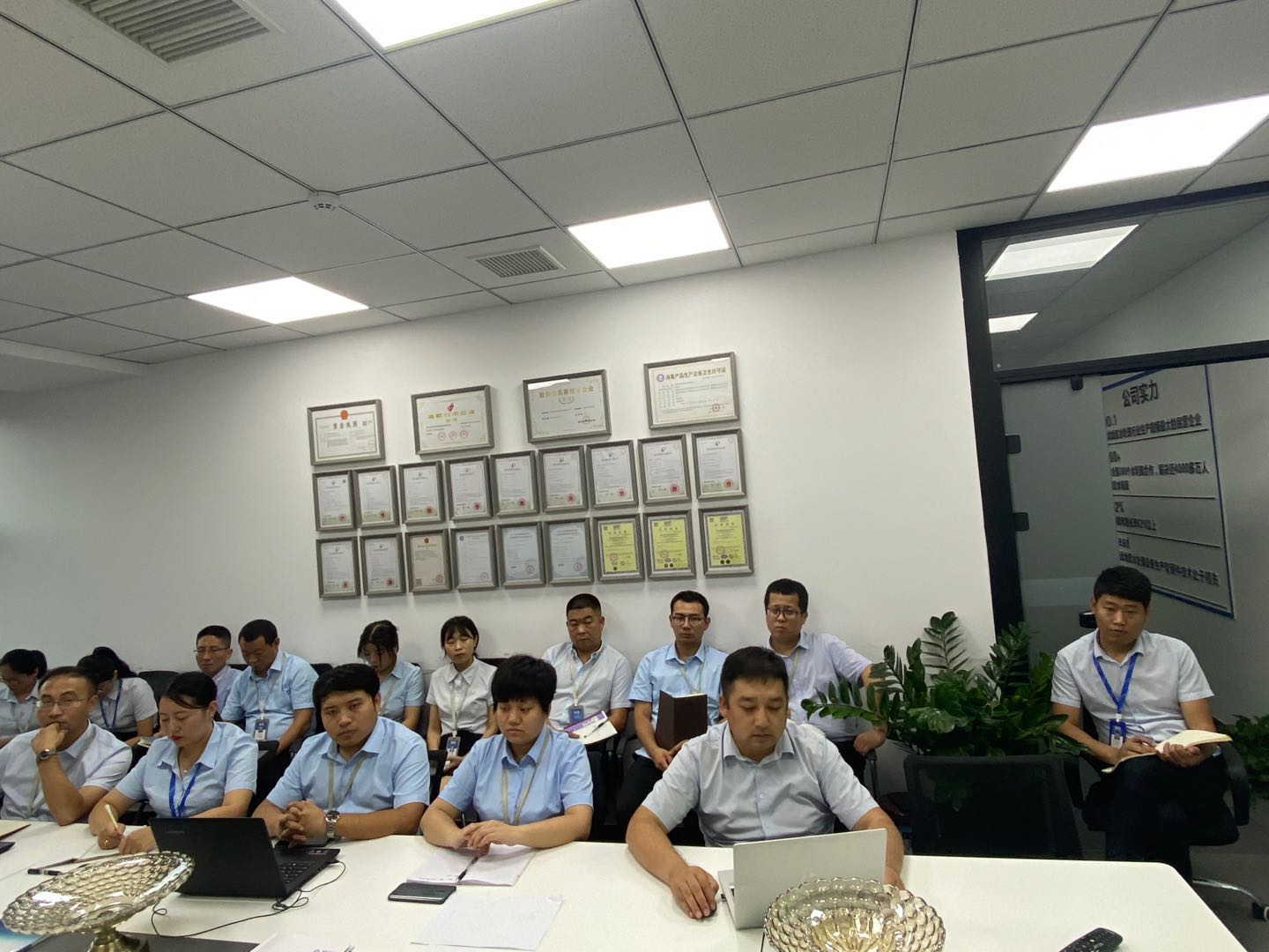 微信图片_202008171057334.jpg