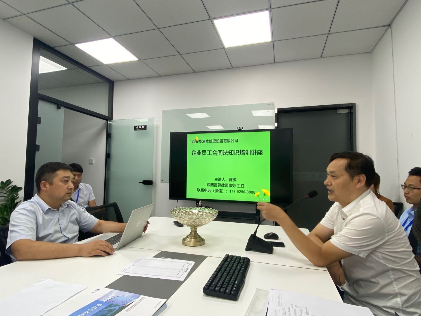 微信图片_202008171057332.jpg