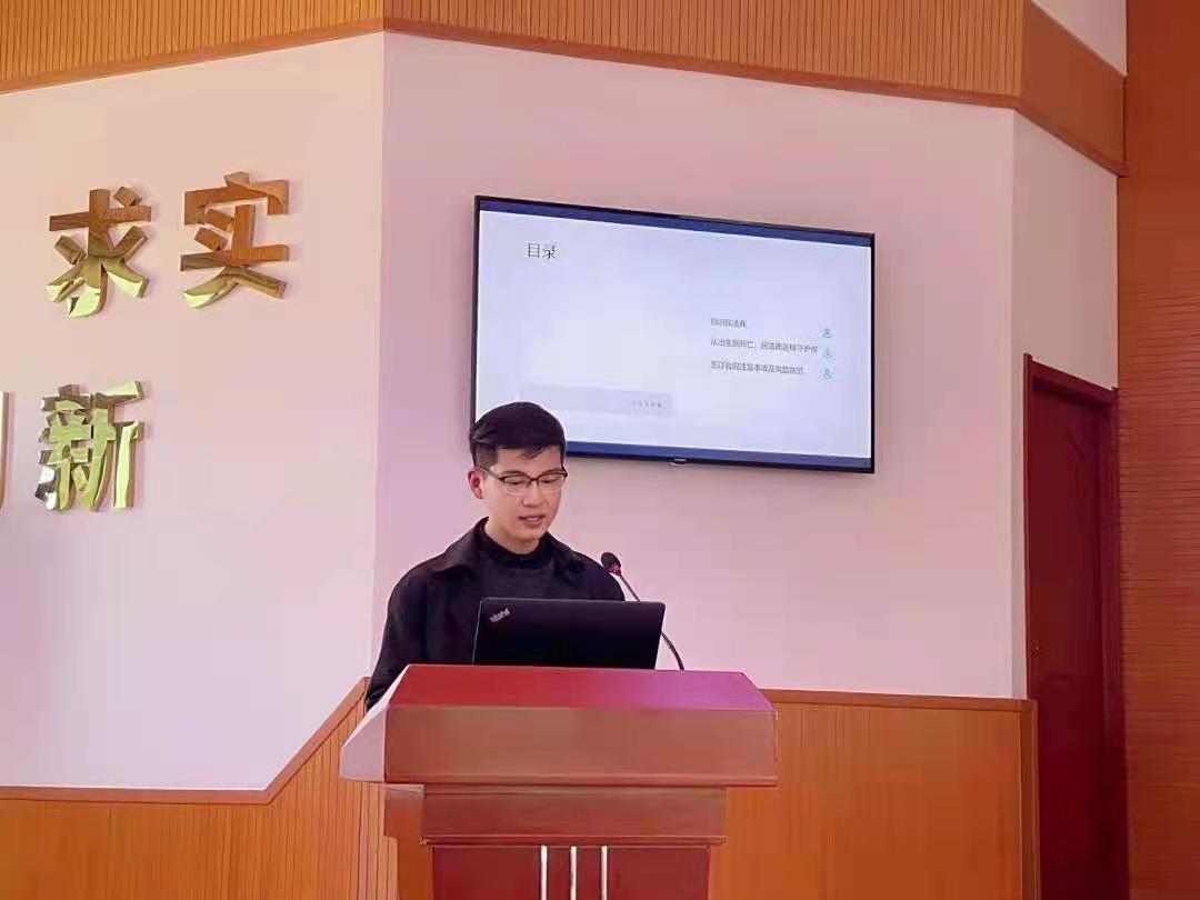 微信图片_20210222112435.jpg