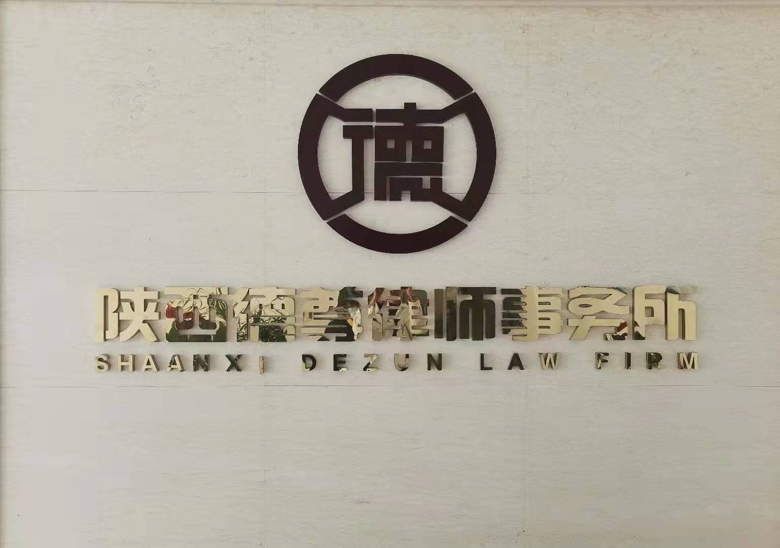 533c748265fa291e4b293fcee702114.jpg