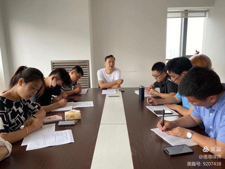 微信图片_20210730164324.jpg