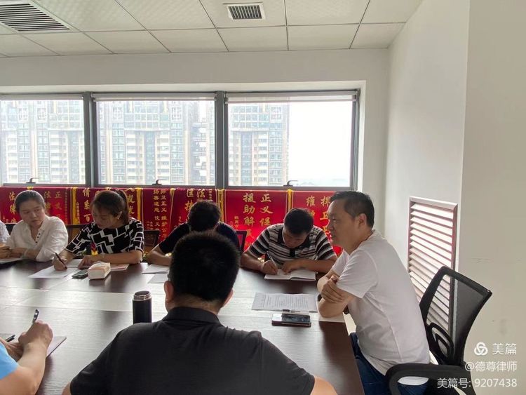 微信图片_20210730164349.jpg