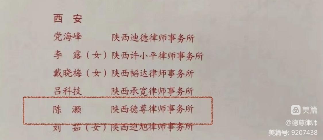 50e70fc50b73d375242dfaf6fa326d8.jpg