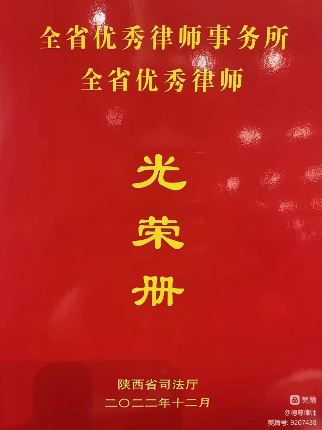 bbd730e0ef9101447e8617c6ba187de.jpg