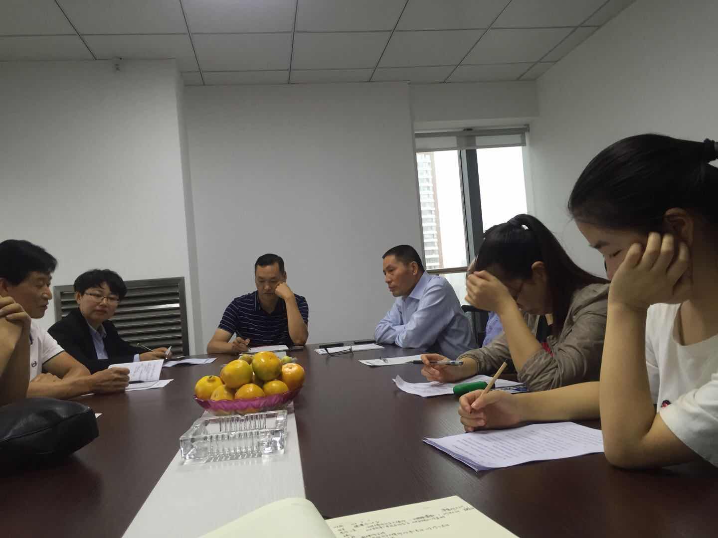 微信图片_20180915145229.jpg